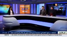 Khaled Nezzar  « J'’ai jamais proposé le poste de président de la République à Aït Ahmed »