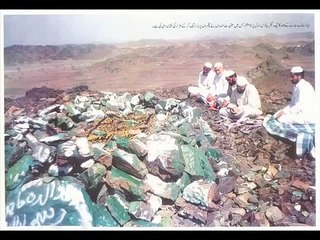 Old n New Grave Hazrat Aamina Mother of Prophet Muhammad