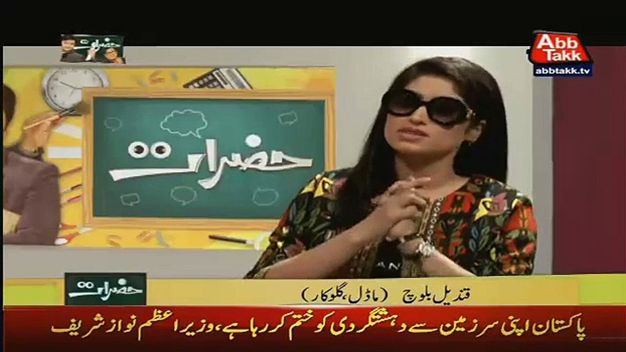 Most Vulgar and Dirty Talk Show in Pakistan You Have Ever Seen With Qandeel Baloch