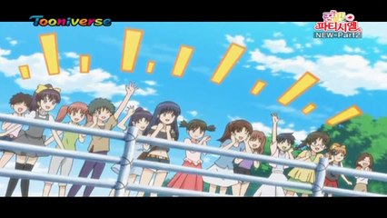 꿈빛파티시엘 E30 미라클 치즈 케이크