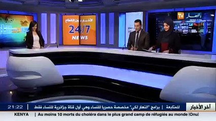 ندوة صحفية لخالد نزار لتوضيح تصريحاته حول حسين أيت أحمد