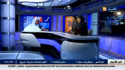 مجتمع  1 دينار و 2 دينار غائبة من معاملات الجزائريين..و 5 دينار هي الفئة الصغيرة