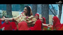 Revenge Of The Worthless (Badal) Theatrical Trailer_New Pakistani Movie 2016 - Dailymotion