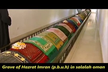 Mazar of Prophet Imran Longest Grave in Salalah Oman