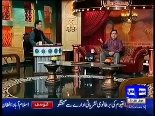 Hasb e Haal - 1 January 2016 - Azizi as PM Anjum