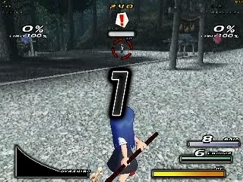 鎌梨花