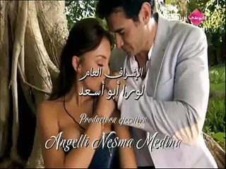 مسلسل هاوية العشق الحلقة 114 | جودة عالية