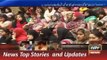 ARY News Headlines 17 December 2015, Activities in Lahore to Tribute for APS Shuhda