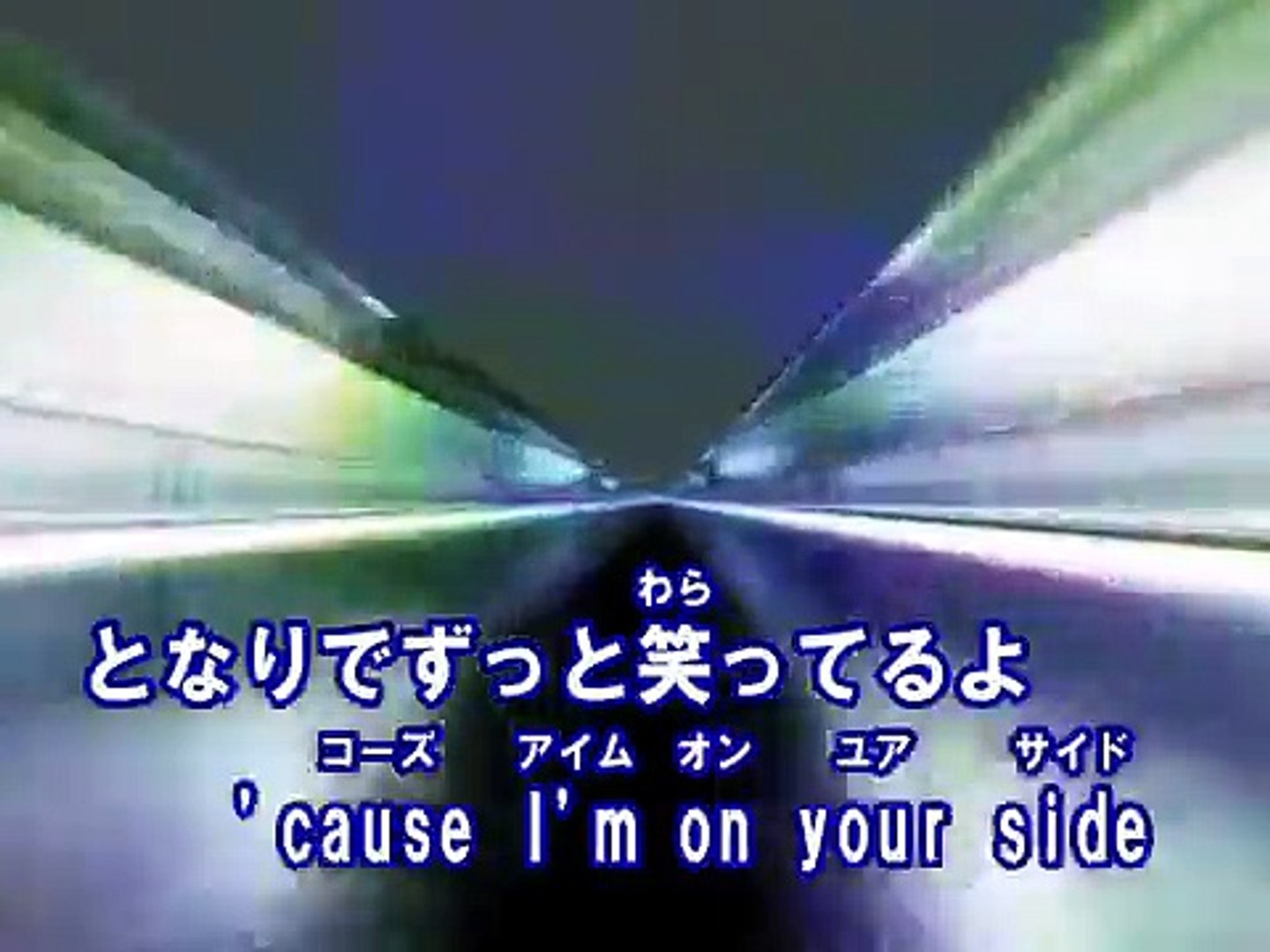 On Your Side カラオケ Superfly Dailymotion Video