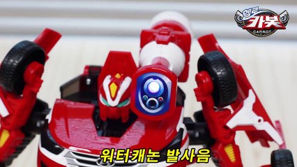 [손오공] 헬로카봇 싼타페 레스큐
