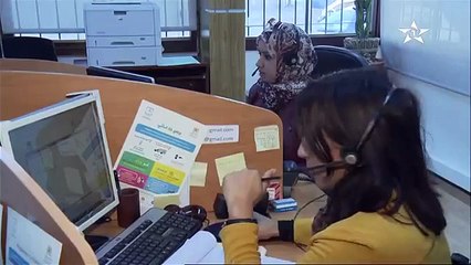 إطلاق برنامج خدماتي لاستقبال الشكايات المتعلقة بالخدمات الصحية