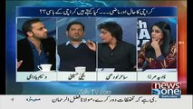 Sahir Lodhi Blasts On Sindh Govt Performance