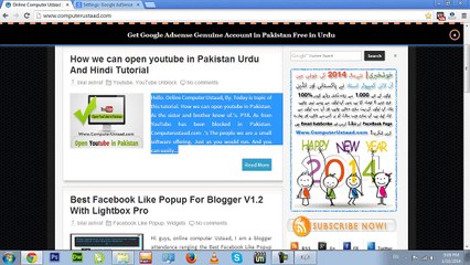 Complete Google Adsense Video Training in Urdu And Hindi Disk01 [HD, 720p]_to_AVI_clip2