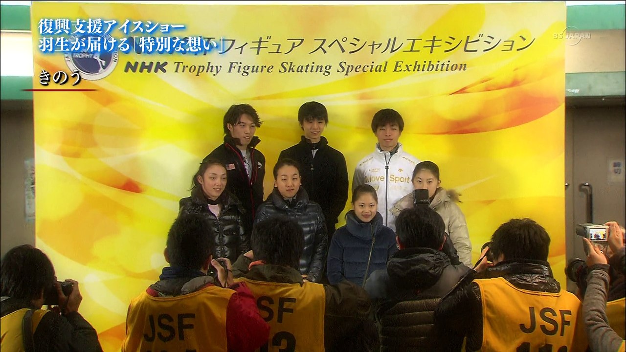 160109  ネオスポ