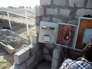 Solar Tube well