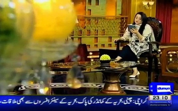 PMLN MNA Rajab Baloch Bhains Choor Nikla