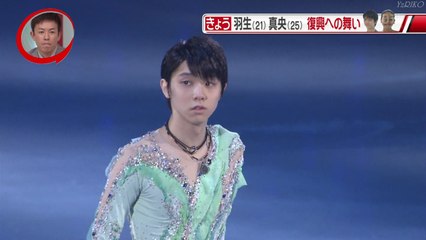 160109 N杯SPEX NEWS 3-震災から5年･･復興への思い