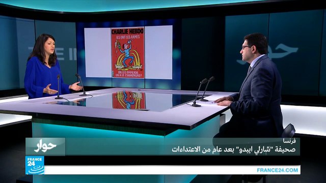 الصحافية في شارلي ايبدو زينب الغزوي: احتفظ بحريتي الفكرية رغم سجني المتحرك