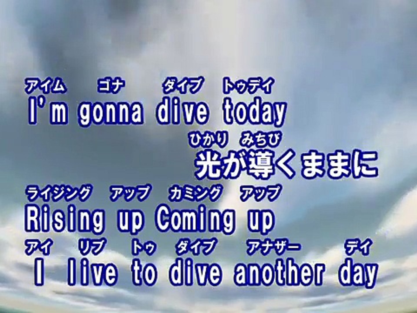 Dive カラオケ Man With A Mission Dailymotion Video