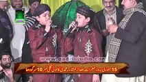 Nagri wase Shala  by Raza Bradran at Mehfil e naat Bahar e Madina Sargodha