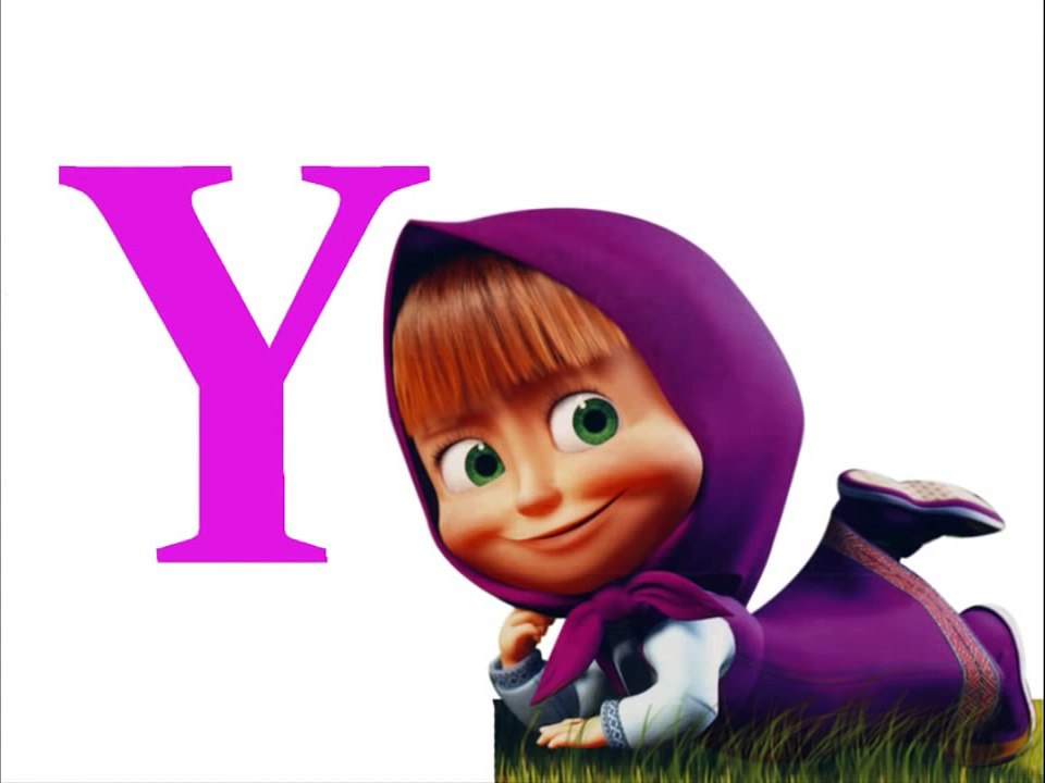 masha | abecedario en español para niños | cancion ABC de las letras | Spanish Alphabet  - 2016