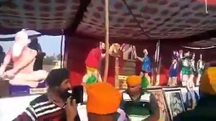 Sikh Itihas