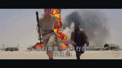 STAR WARS: THE FORCE AWAKENS Official International Trailer #2 (2015)