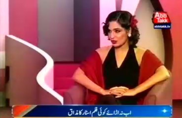Pakistani Star Actress Meera Learned To Speak English