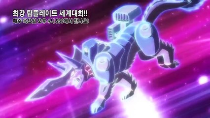 [손오공] 최강 탑플레이트 하이라이트 영상