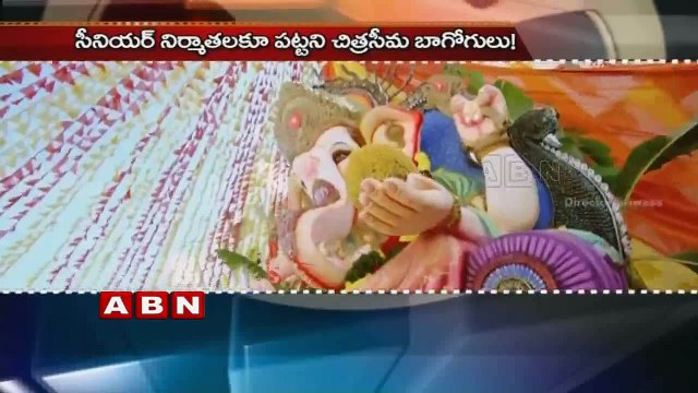 Star Heroes in Pongal Race (10-01-2016)