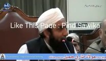Molana Tariq Jameel sahab Bayan on Hazrat Umar Ruler ship