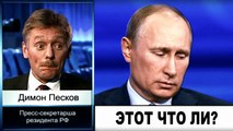 ПУТИН ОБ УБИЙСТВЕ БЕРЕЗОВСКОГО