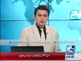 Sindh Minister Mir Hazar Khan Bijarani resign