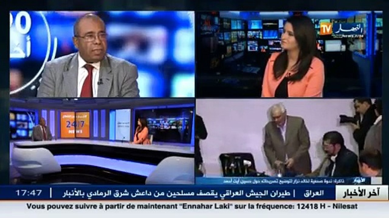 محمد لحسن زغيدي باحث في تاريخ الجزائر ضيف بلاطو...