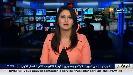 هكذا كانت آراء الشارع القسنطيني بعد فاجعة موت الحراقة بأثينا