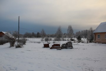 winter holidays 3 (trailer)