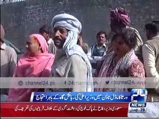 Lahore Kahna firing in two groups man died