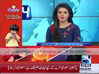 Pakistan China and America delegates meet in Islamabad for peace in Afghanistan