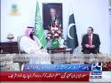 Saudi Defence Minister meetings with PM Nawaz Sharif