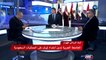 أزمة الرياض وطهران - الجامعة العربية تدين اعتداء ايران على  الممثليات السعودية - في تقرير جمال سواعد