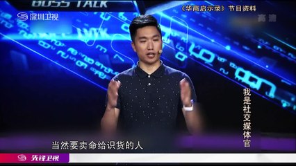 20160110 温暖在身边