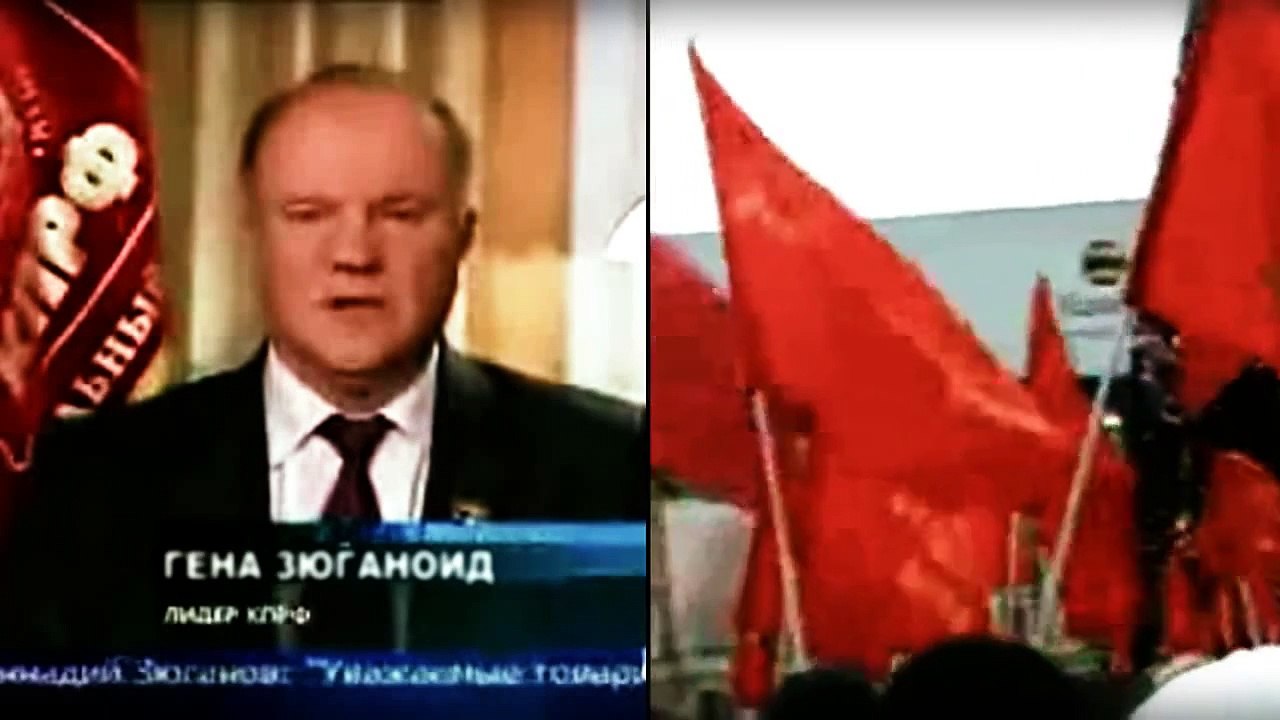 Предвыборное Обострение Путинской Шизофрении