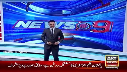 ARY News Headlines 1 January 2016, CM KPK Takes Notice Of President Protocol In Peshawar