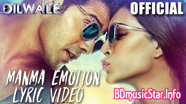 Manma Emotion Jaage Lyric Video - Dilwale Varun Dhawan Kriti Sanon