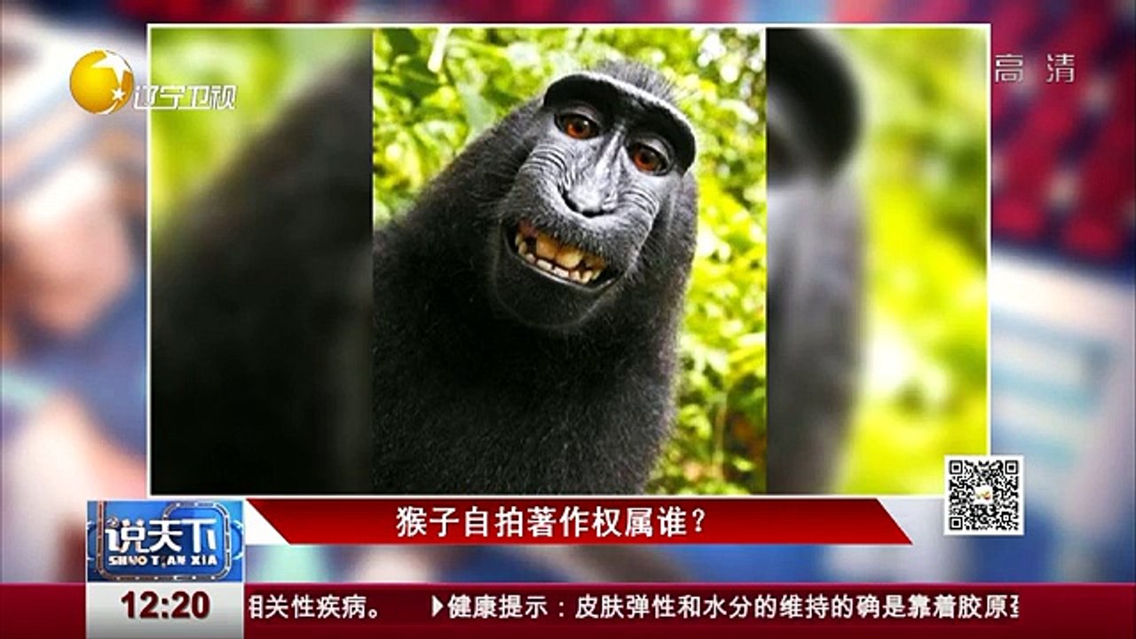 20160110 说天下