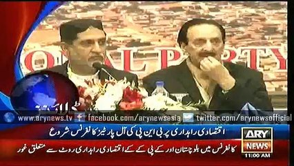 Headlines – 1100 – Sunday – 10 – Jan – 2016