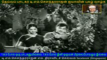 Thaai Sollai Thattadhe  1961  song  3   TMS Legend