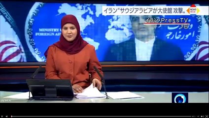 20160107ＮＨＫ　イラン「大使館がサウジアラビアの攻撃受けた」