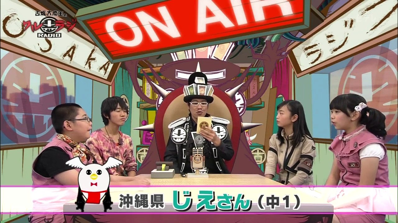 （黒澤美澪奈）オタクみれな