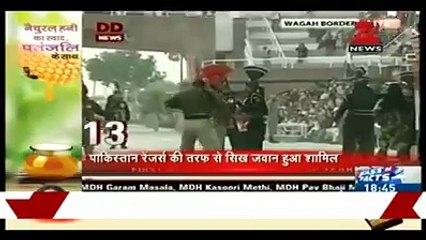 Sikh Ranger in Pakistan rangers at Wahga Border